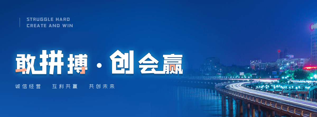 遵义热门的推拉棚厂商哪家靠谱,热门的推拉棚厂商哪家强